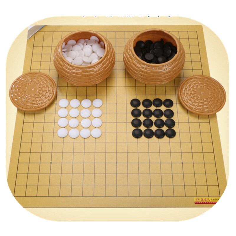 新版护眼仿玉比赛安全棋子围棋套装双面棋盘纯密胺儿童五子棋