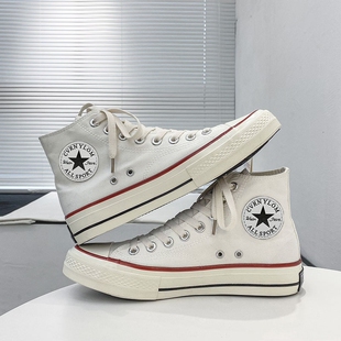 STAR筐威男鞋1970s经典款高帮帆布鞋女韩休闲小白鞋板鞋白色低帮