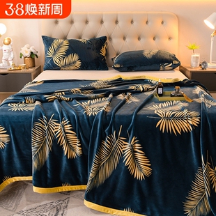 公司活动礼品毛毯礼盒装加厚珊瑚绒法兰绒儿童午睡毯开业福利奖品