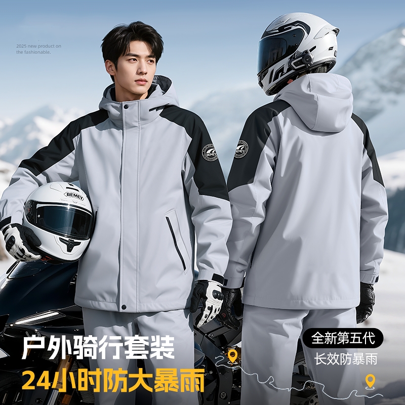摩托车雨衣套装男款外卖骑手骑车