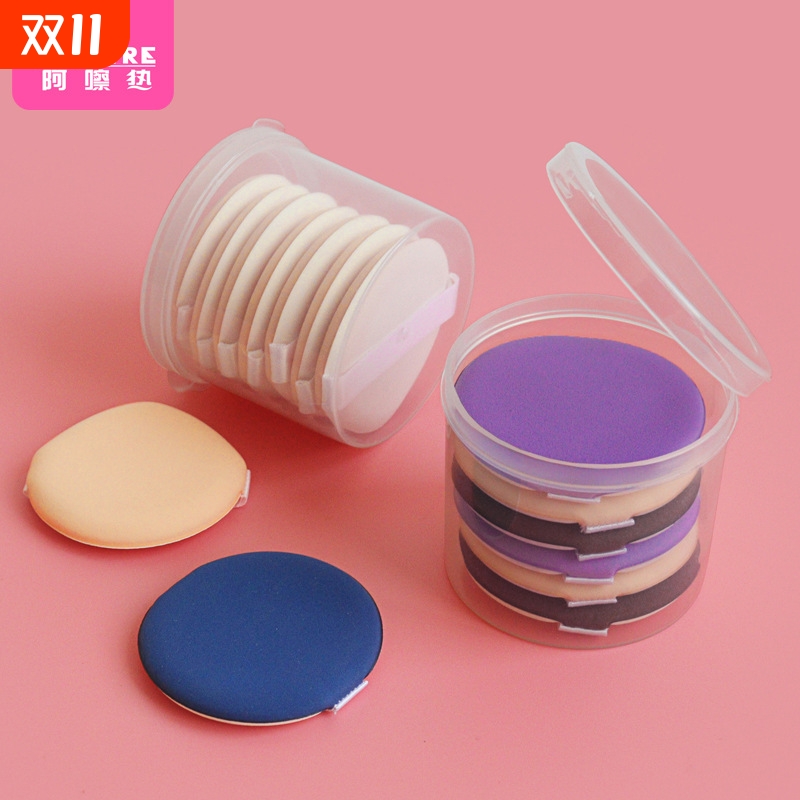 粉扑/气垫C1P-气垫粉扑柔软服帖