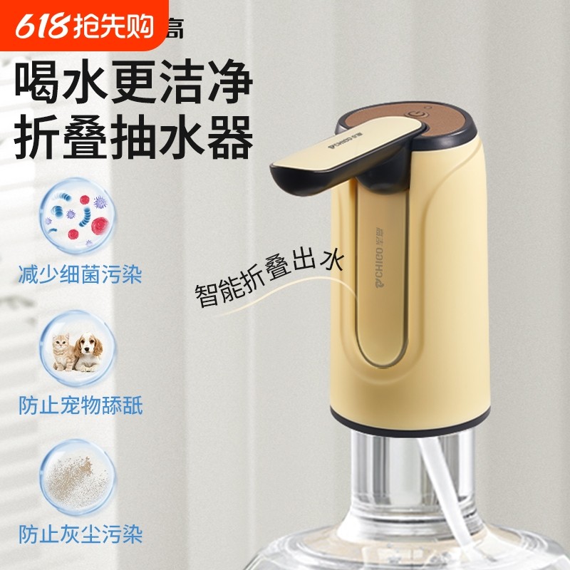 С���������ˮ��+����ֹ�+һ�����ˮ�����Լ۱� ־��Ͱװˮ�綯��ˮ����ѹˮ��