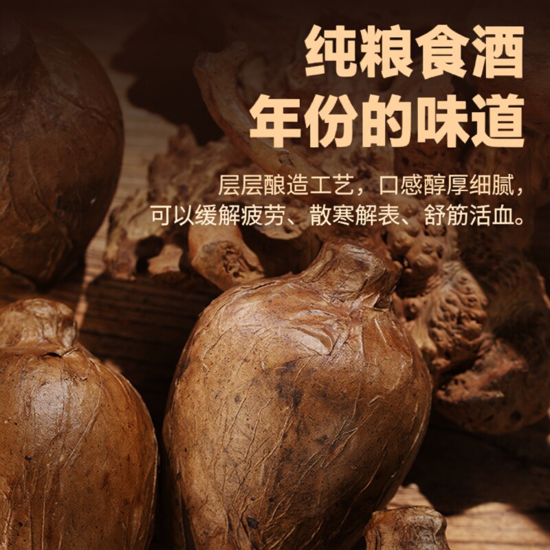 贵州酱香型白酒纯粮食酒坛装酒53度洞窖藏老酒坛子酒清仓特价封坛