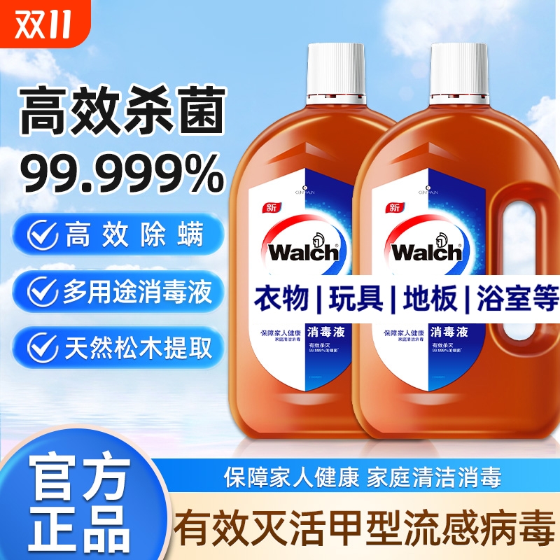厂货直供，品质保证