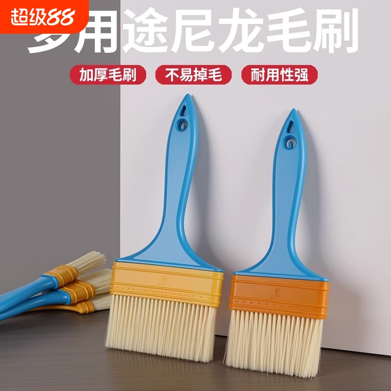 尼龙毛刷子涂料毛刷子刷胶水工业用植入刷子清洁除尘油画刷图片