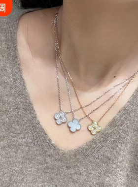 红色幸运四叶草项链女纯银镀18k金色锁骨链轻奢不易新款玛瑙贝壳