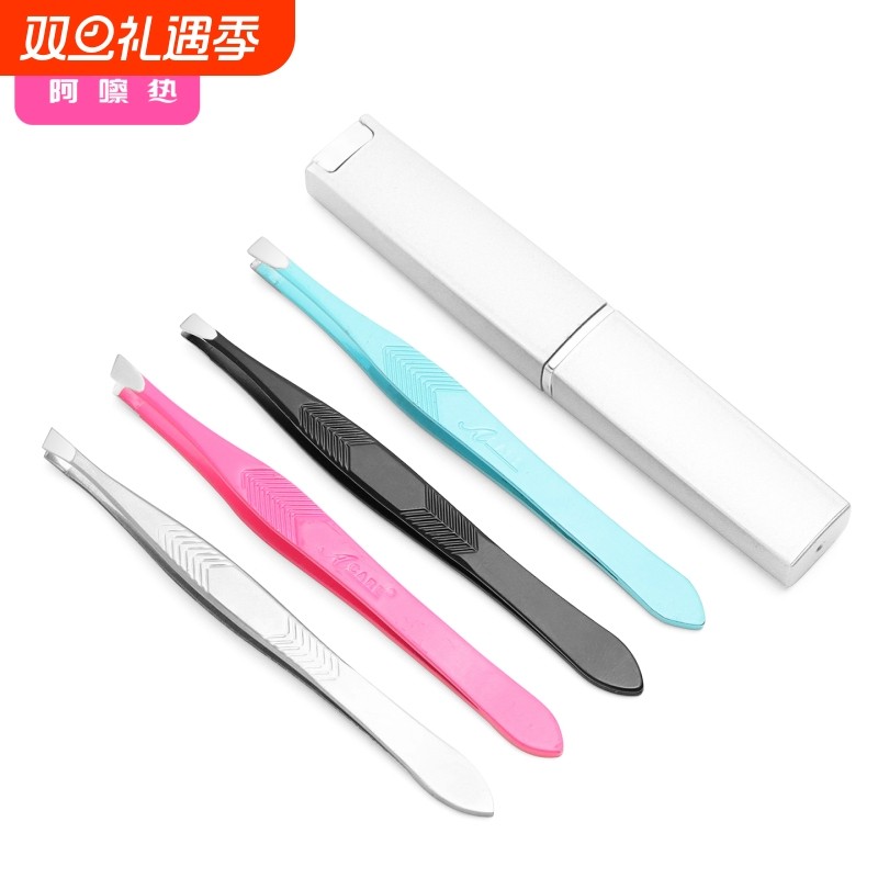 J2眉夹B2Bpl000-夹假睫毛工具脸部眉毛修眉夹斜口男拔毛用