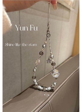 高级银灰色ins蝴蝶锆石挂绳链水晶爆闪Ccd相机挂链防丢链