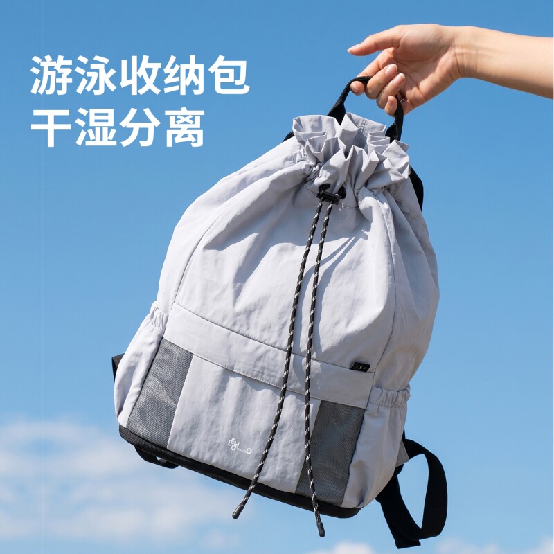 乐活旅行游泳包干湿分离专用背包图片