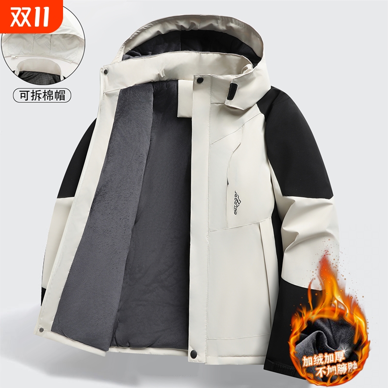 冬季加绒加厚冲锋衣棉服男士防寒保暖防水防风户外工作服外套棉衣