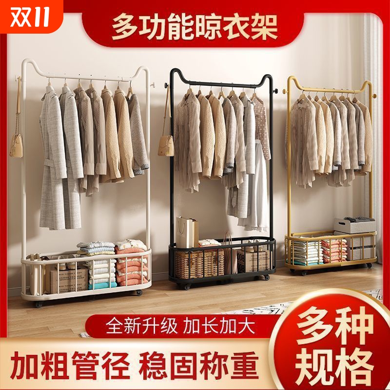 【已1.5w人加购】猫耳衣帽架