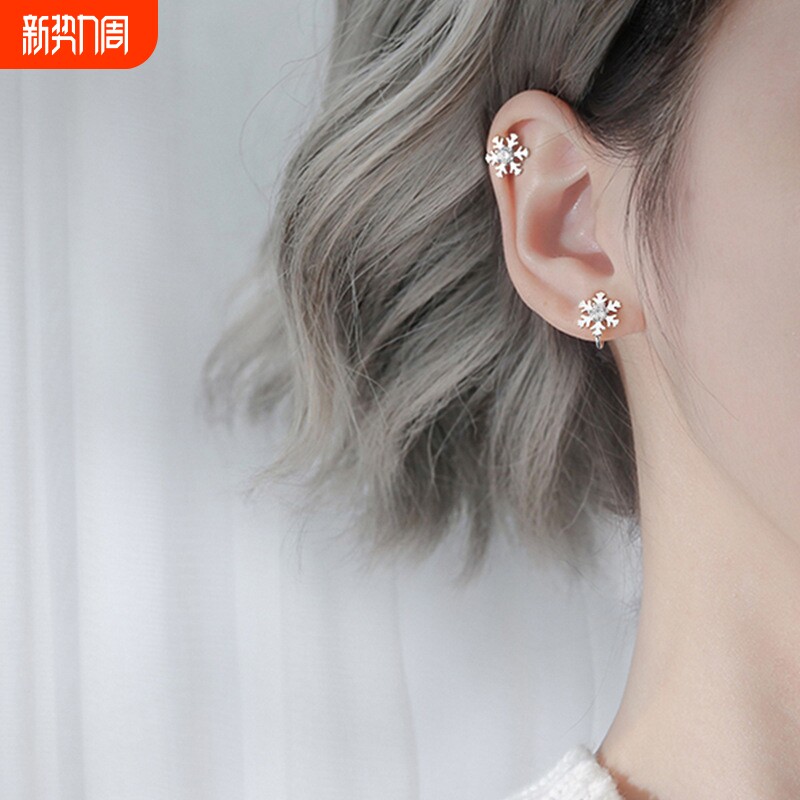 万盈首饰雪花耳夹S925纯银简约时尚无耳洞小清新可爱甜美轻奢配饰