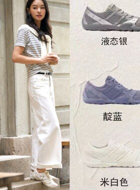 新款NB赤足鞋MT10透气网面运动休闲鞋男女鞋轻便薄底运动鞋跑步鞋