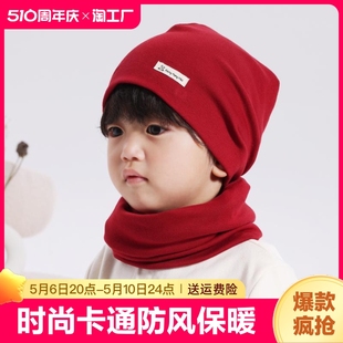 宝宝纯色韩版 跨境儿童帽子秋冬新款 套头帽男女小孩百搭保暖针织帽