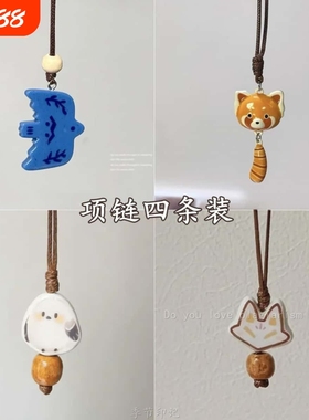 「飞鸟集」蓝色小鸟石塑黏土吊坠项链精致秋冬手工毛衣链女送礼物