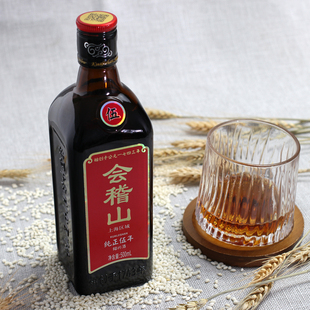 会稽山纯正5年绍兴花雕酒半干型黄酒