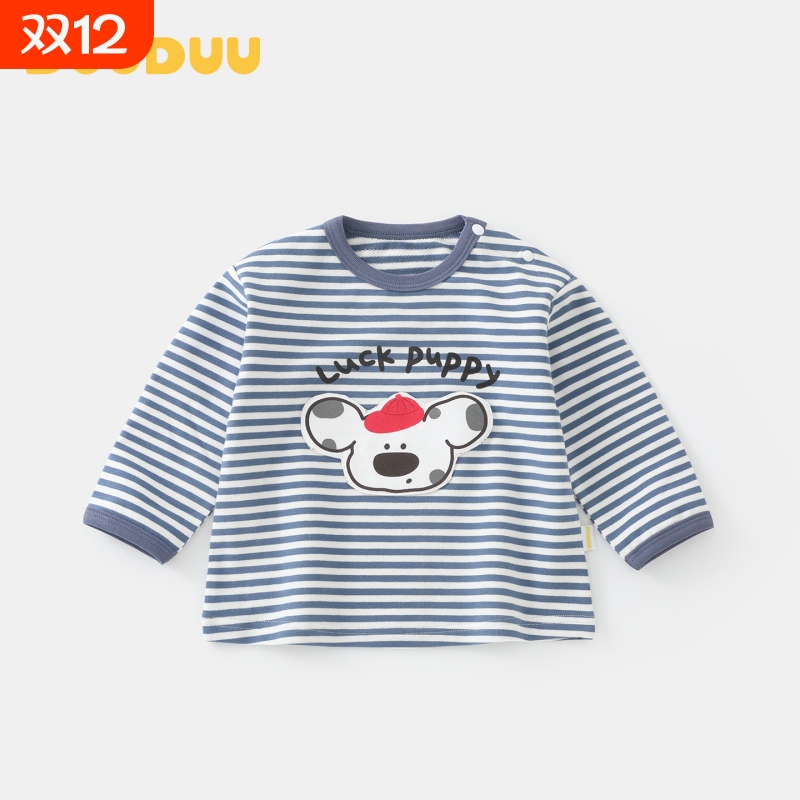 DUUDUU婴儿条纹T恤春秋季外出服