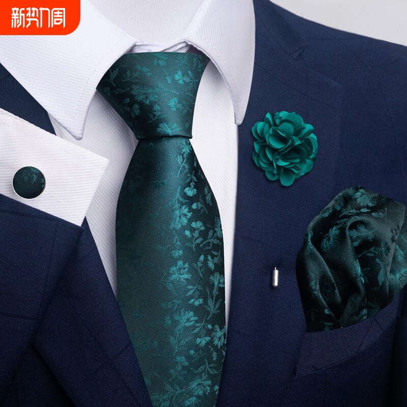 批发现货棕色佩斯利男士领带方巾袖扣胸花套装商务正装配饰