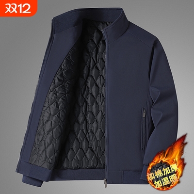 冬季中老年夹克加厚外套立领棉衣加绒男士棉服大码高档休闲爸爸