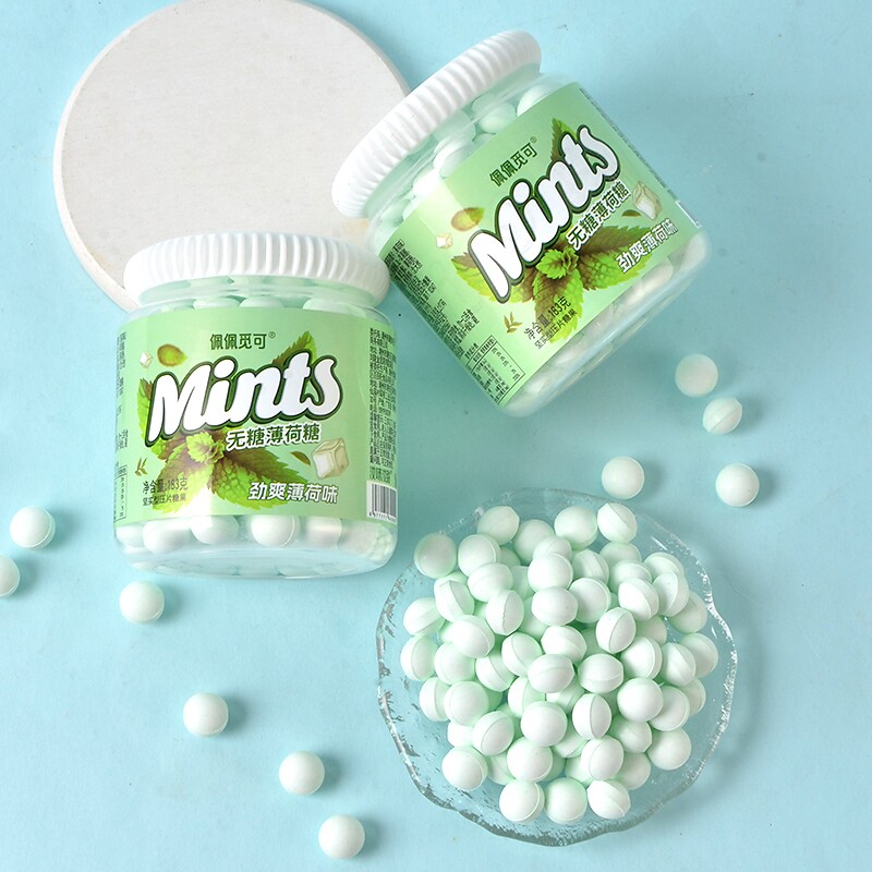 维C无糖薄荷糖强劲清凉清晰口气学生开车上课提神解困接吻糖瓶装