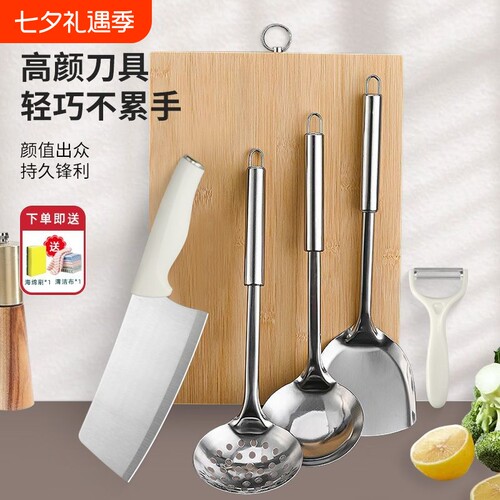 菜刀锻打家用切菜刀菜板二合一超快厨房砧板刀具套装做饭组合