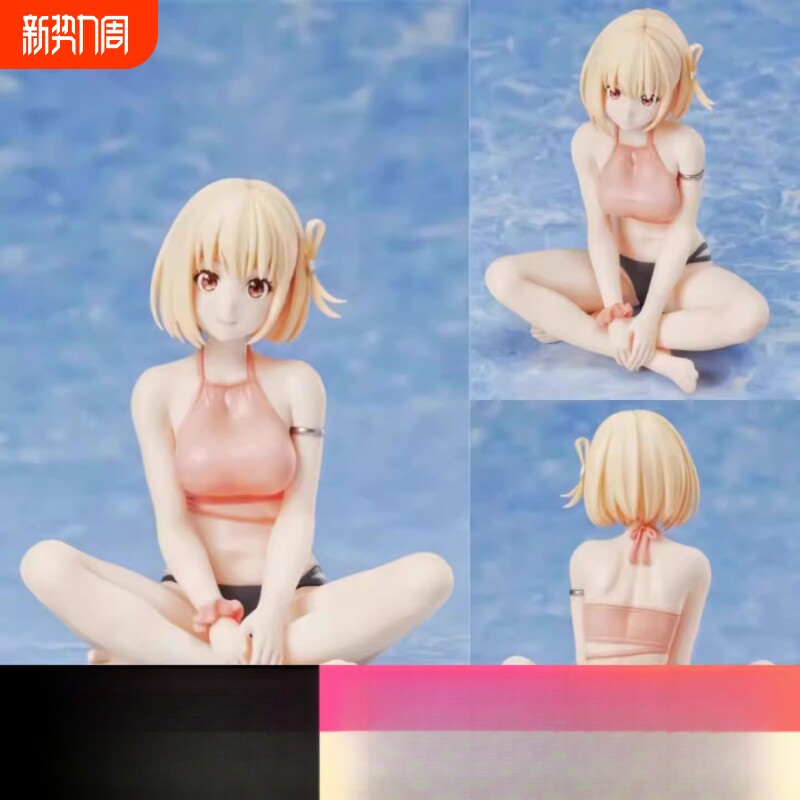 二次元动漫手办可丽丝锦木千束居家动漫手办模型摆件车载机箱