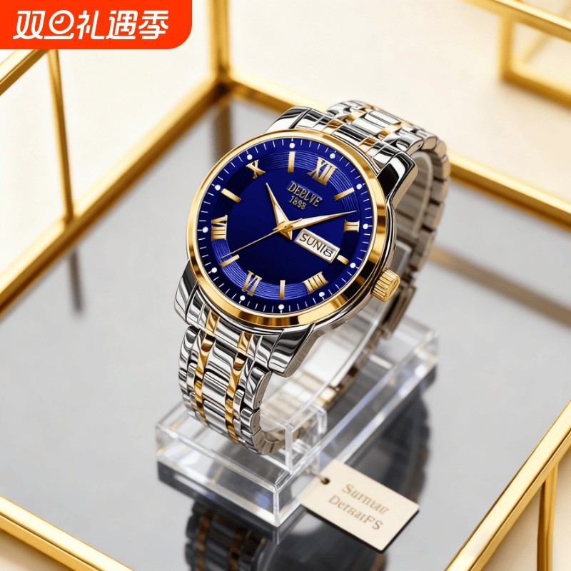 手表男款机械风全自动防水高级感全自动男表数字双日历防水腕表男
