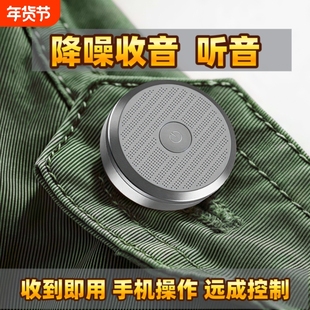 新款车载实时定位器jgps汽车追跟踪仪监控设备听录音不用充电防丢