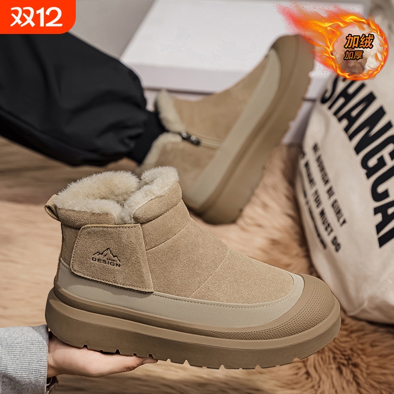 冬季新款户外休闲防滑棉靴加绒加厚保暖雪地靴东北棉鞋男女鞋舒适