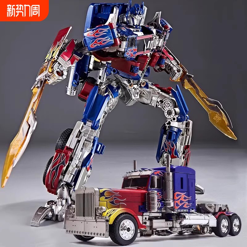 变形玩具5金刚擎正版大黄蜂合金版男孩模型机器人汽车超大坦克