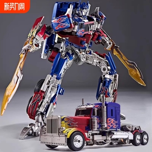 变形玩具5金刚擎正版 男孩模型机器人汽车超大坦克 大黄蜂合金版
