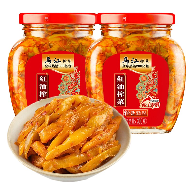 乌江300g红油榨菜下饭菜丝开味菜减盐香辣爽脆咸菜瓶装配粥泡酱菜