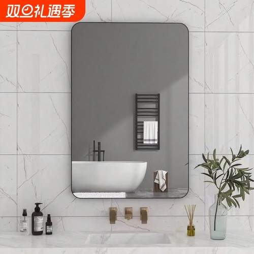 镜子卫生间挂墙贴墙自粘洗手台化妆镜壁挂式免打孔浴室镜玻璃高清