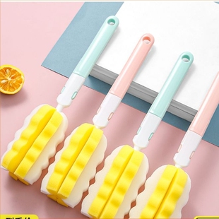 长柄洗杯刷杯子神器套装 家用清洗玻璃杯长瓶刷清洁水杯海绵小刷子