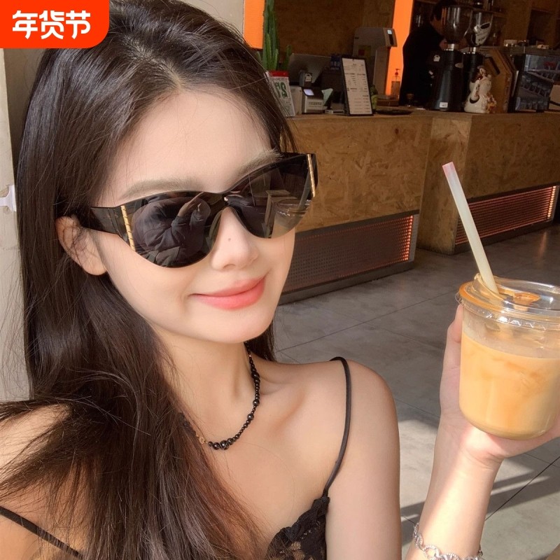 2026新款猫眼墨镜复古无框一体高级质感女方圆脸显瘦防晒太阳眼镜,ZIPPO/瑞士军刀/眼镜,太阳眼镜,淘宝优惠券,粉丝福利购,淘宝优惠卷