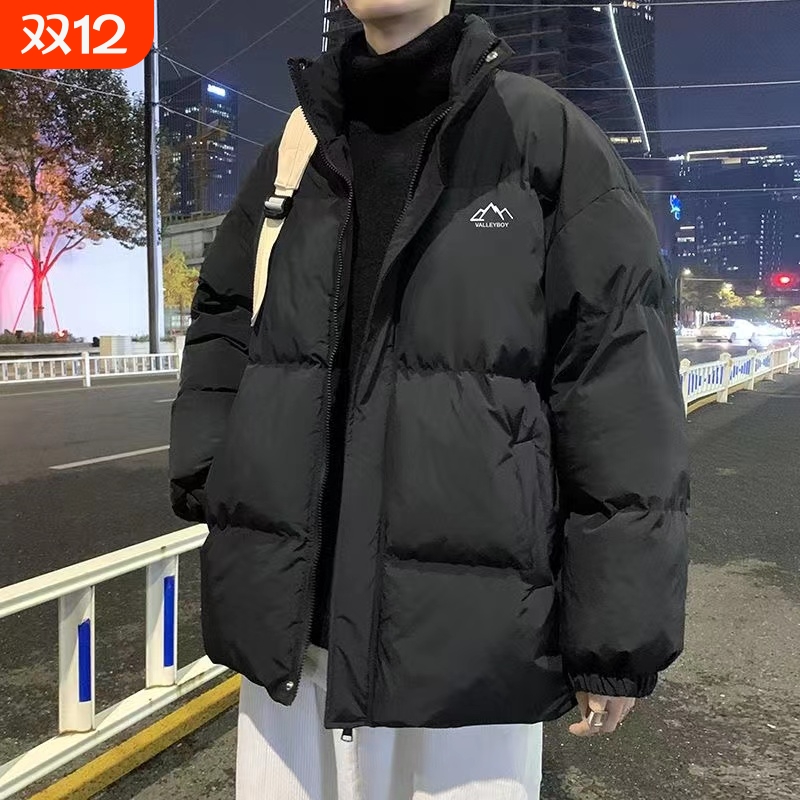 户外冬季羽绒服新款男士加厚保暖大码帅气休闲百搭青少年黑色白色