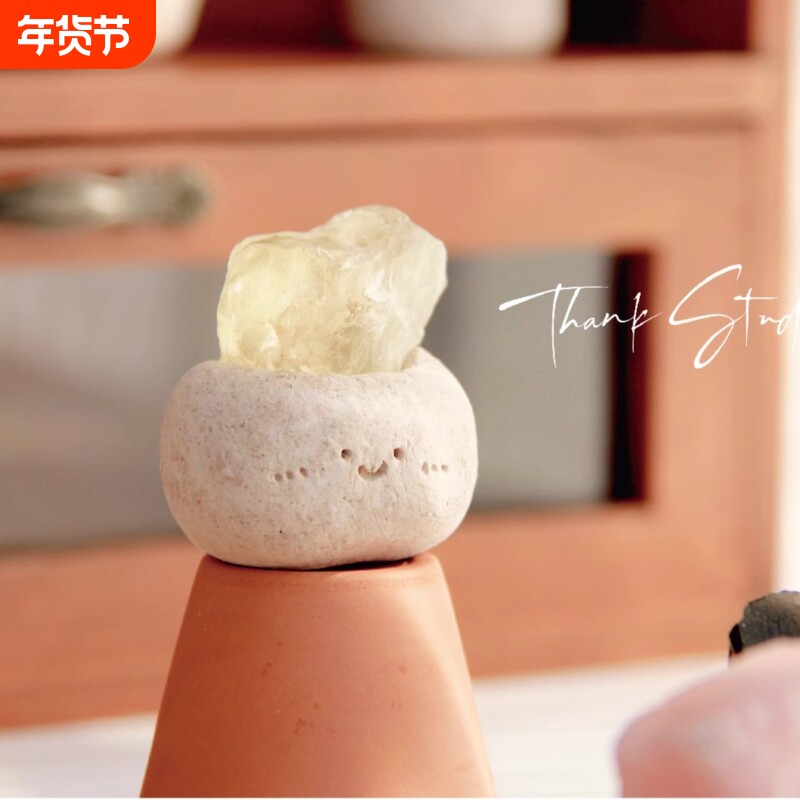 手工制作香港小豆丁水晶摆件水晶原石矿物晶体上班搭子礼物黑曜石