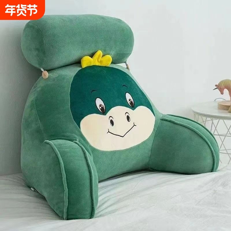 大号床头软包靠背靠垫沙发靠枕床上靠背垫宿舍S玩手机抱渐倞神器,玩具/童车/益智/积木/模型,毛绒/玩偶/公仔/布艺类玩具,淘宝优惠券,粉丝福利购,淘宝优惠卷
