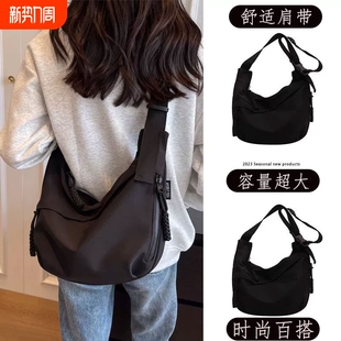 牛津布包包斜挎包女2023新款 休闲单肩包大容量上课通勤帆布饺子包
