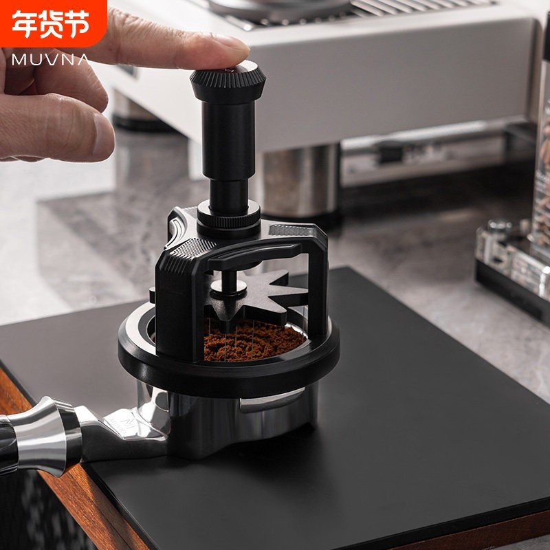 MUVNA慕威纳 意式咖啡布粉针  按压式针式布粉器旋转均匀搅拌粉针,餐饮具,配套器具,淘宝优惠券,粉丝福利购,淘宝优惠卷