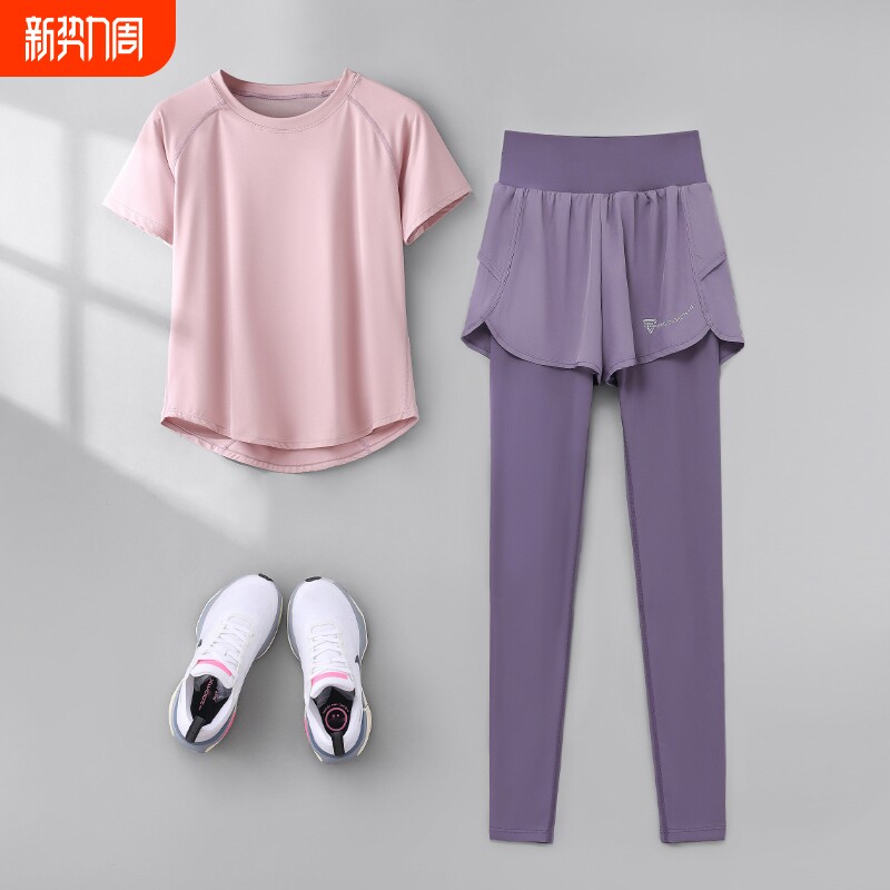 专业跑步女2026新款运动套装网孔透气瑜伽服户外速干衣晨跑健身服