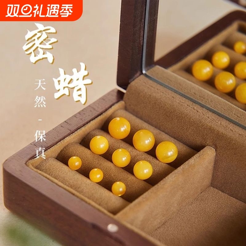 天然俄料老蜜蜡圆珠保真散珠单颗金刚星月菩提腰顶珠配珠文玩配件