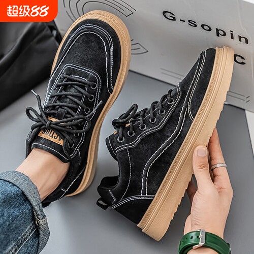 秋季男鞋2024新款透气鞋子男潮流百搭厚底运动鞋休闲板鞋皮鞋潮鞋