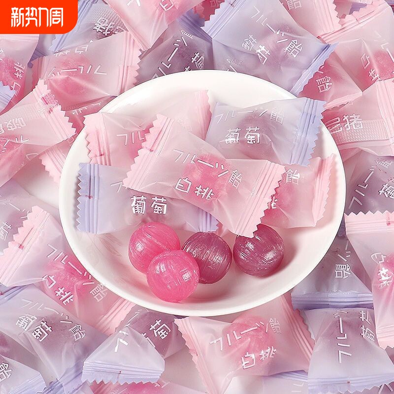 白桃味糖果高颜值ins水果硬糖送人喜糖果网红零食混合水果糖散装