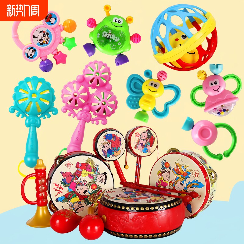 婴儿玩具摇铃3-6-12个月新生宝宝0-1岁益智早教啃咬幼儿牙胶