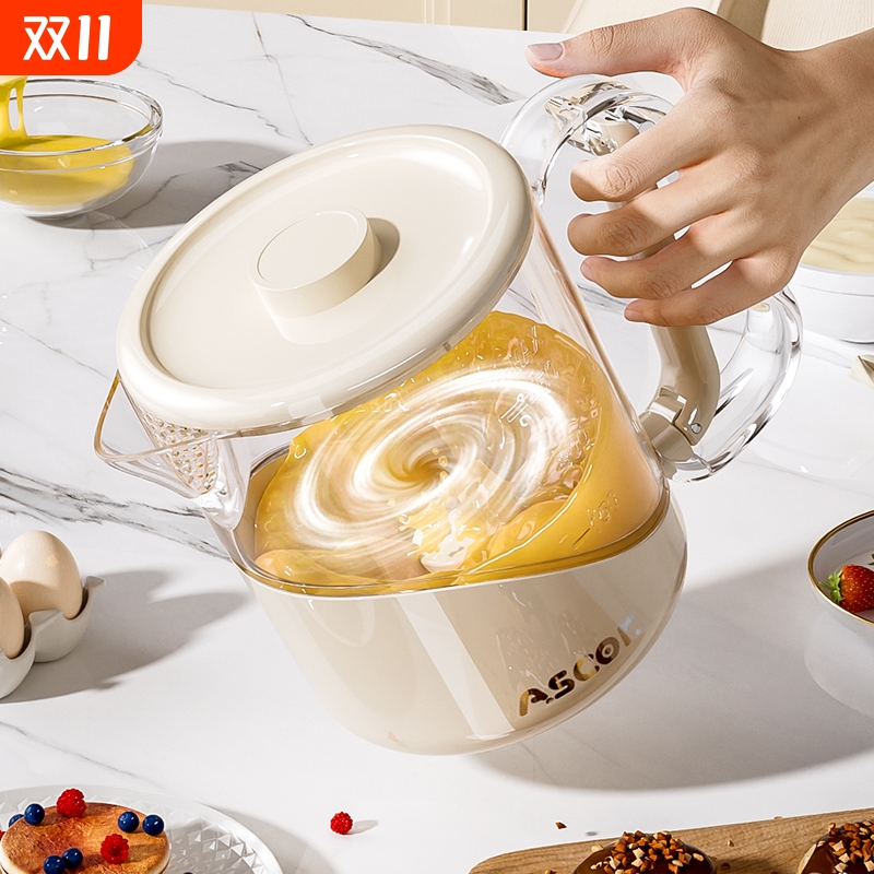 【打蛋和面神器】半自动搅拌杯