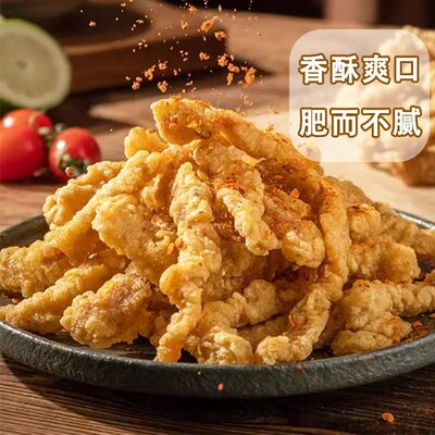 小酥肉油炸火锅半成品