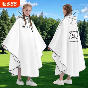 带书包位加厚斗篷式男女童中小学生防暴雨双帽檐儿童雨衣雨披上学