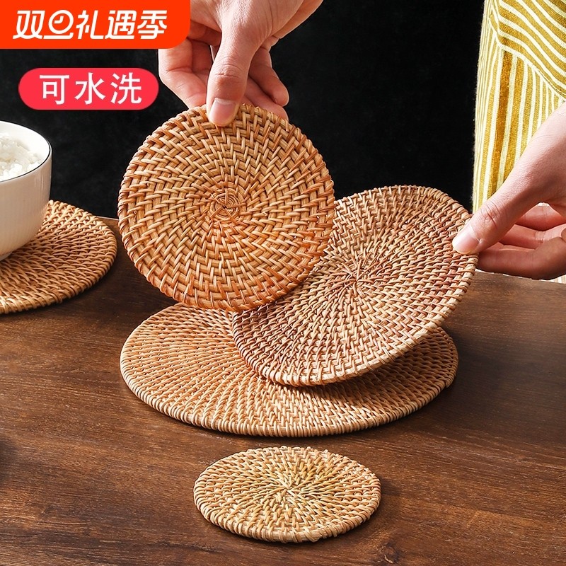 藤编隔热垫子家用防烫锅垫碗垫耐高温餐桌垫耐热盘子垫杯垫茶壶托