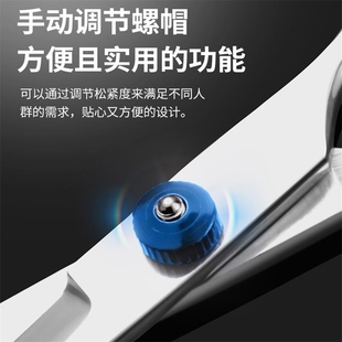 云 理发剪刀专业打薄牙剪刘海自己剪头发美发剪家用碎发剪套装
